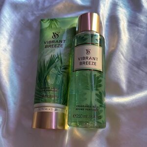 Victoria's Secret Vibrant Breeze Set - Green and Gold